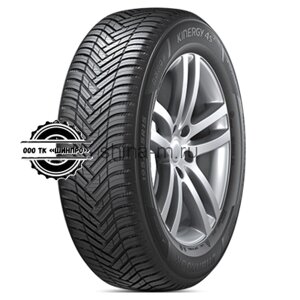 215/65R16 102V XL Kinergy 4s2 H750 TL (Наличие на складах: Мало)