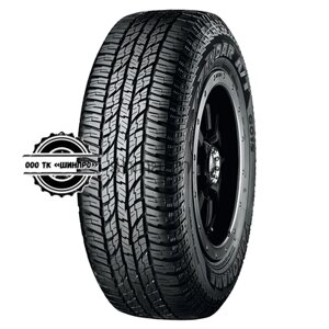 215/65R16 98H Geolandar A/T G015 TL M+S 3PMSF (Наличие на складах: Достаточно)