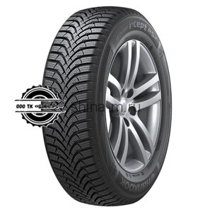 225/45R17 94V Winter i*cept RS2 W452 TL (Наличие на складах: Мало)