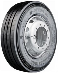 265/70 R17.5 RS2 138/136M TL Bridgestone EU (Наличие на складах: ШК - Много)