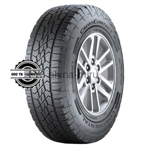 265/70R16 112H CrossContact ATR TL FR (Наличие на складах: Мало)