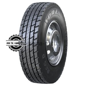 315/80R22,5 154/150K Forza REG D TL (Наличие на складах: Много)