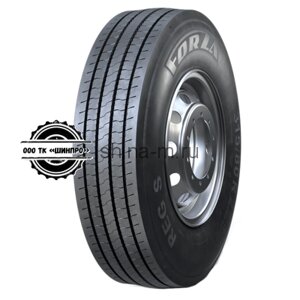 315/80R22,5 154/150K Forza REG S TL (Наличие на складах: Много)