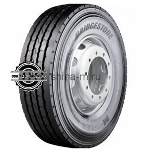 315/80R22,5 156/150K M-Steer 001 TL (Наличие на складах: Мало)