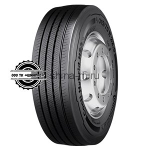 315/80R22,5 156/150L Conti Hybrid HS3 + TL 20PR (Наличие на складах: Много)