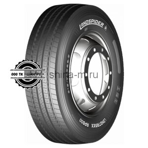 315/80R22,5 157/154L Longtraxx AP600 TL M+S 3PMSF 20PR (Наличие на складах: Мало)