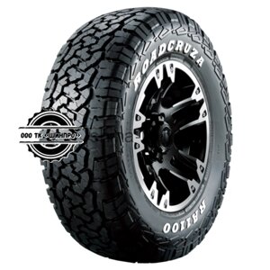 LT225/75R16 115/112R RA1100 TL M+S 10PR (наличие на складах: много)