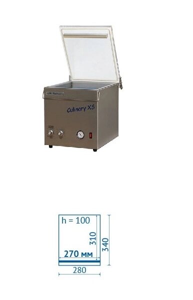 Вакуумный упаковщик ATM Culinary XS от компании ООО «Упаковка» - фото 1
