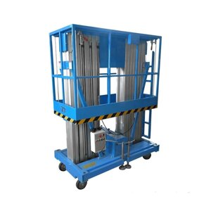 Подъемник телескопический PROLIFT GTWY12-200 AC/DC