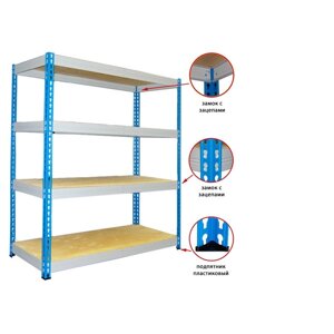 Стеллаж МКФ 2000х1525х910, 4 полки (300 кг на полку)