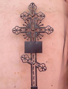 Кованый крест "Солнце"