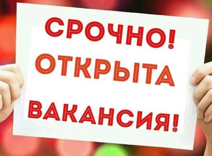 Ищем мастеров по ремонту холодильников, стиральных машин и морозильных камер (Волгоград, сервисный центр) - фото pic_64035f7d31a2bc4ff275b7fdaf64cc01_1920x9000_1.jpg