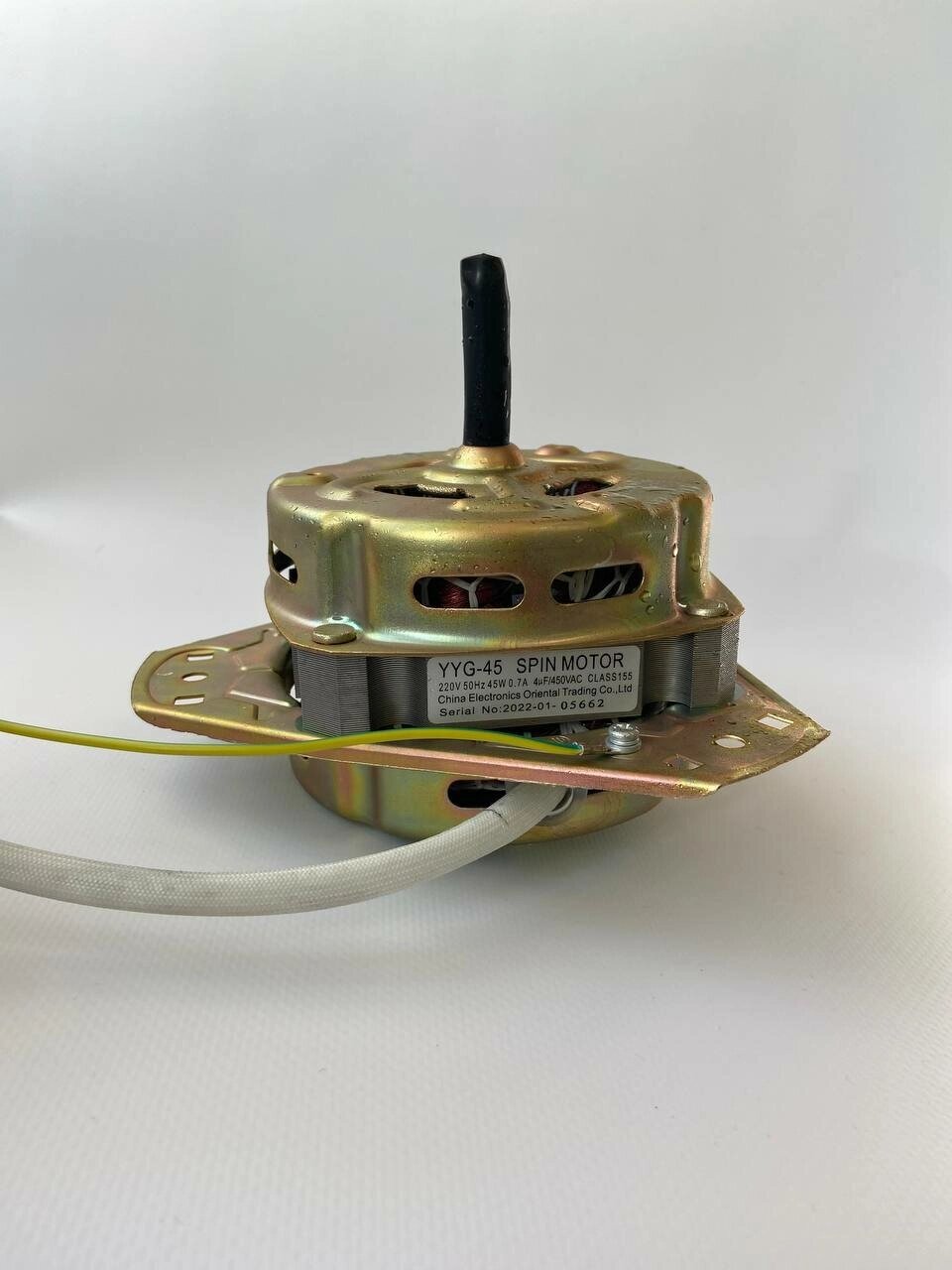 Yyg 45. Электродвигатель центрифуги. Электродвигатель для стиральной машины yyg-45. Двигатель отжима центрифуги. Мотор центрифуги фея ц.