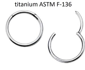 Кликер 1,0*8 мм из титанового сплава ASTM F-136