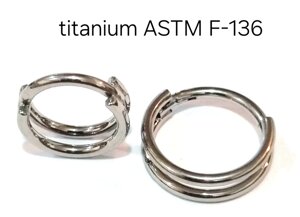 Кликер 1,2*10 мм из титанового сплава ASTM F-136 две дуги