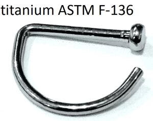 Кольцо D-ring 0,8х8 мм из титанового сплава ASTM F-136