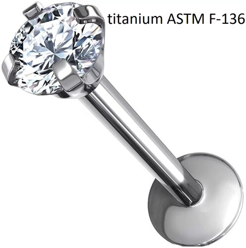 Лабретты 1,2*10*3 мм из титанового сплава ASTM F-136 с внутренней резьбой с кристаллом 2 мм