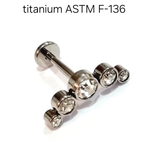 Лабреты для пирсинга 1.2*8 мм из титанового сплава ASTM F-136 с внутренней резьбой 5 стразов