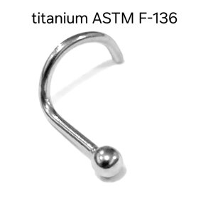 Нострилы 0,8*6,5*2 мм из титанового сплава ASTM F-136 с шариком
