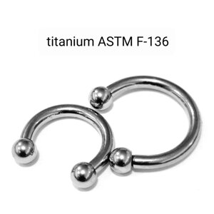 Циркуляры 1,6*8*3/3 мм из титанового сплава ASTM F-136