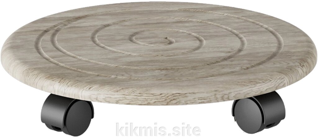 Комплект подставок напольных на колесах Калифорния Спираль дуб от компании Интернет - магазин Kikmis - фото 1