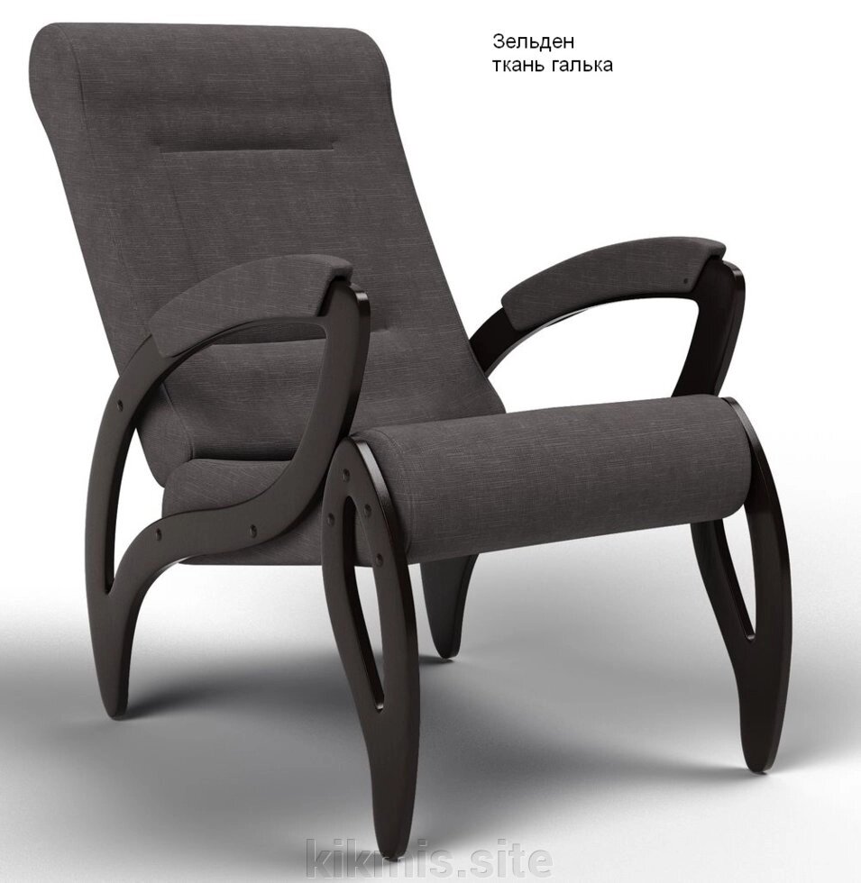 Кресло для отдыха Зельд ткань КП от компании Интернет - магазин Kikmis - фото 1