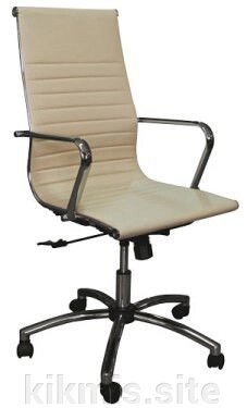 Кресло для персонала Н-9016 L-1Е1 кож/зам бежевый ДК от компании Интернет - магазин Kikmis - фото 1