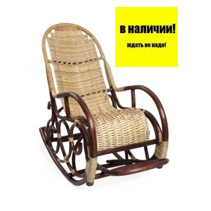 Кресло-качалка плетеное Ведуга без подушки (019.002)