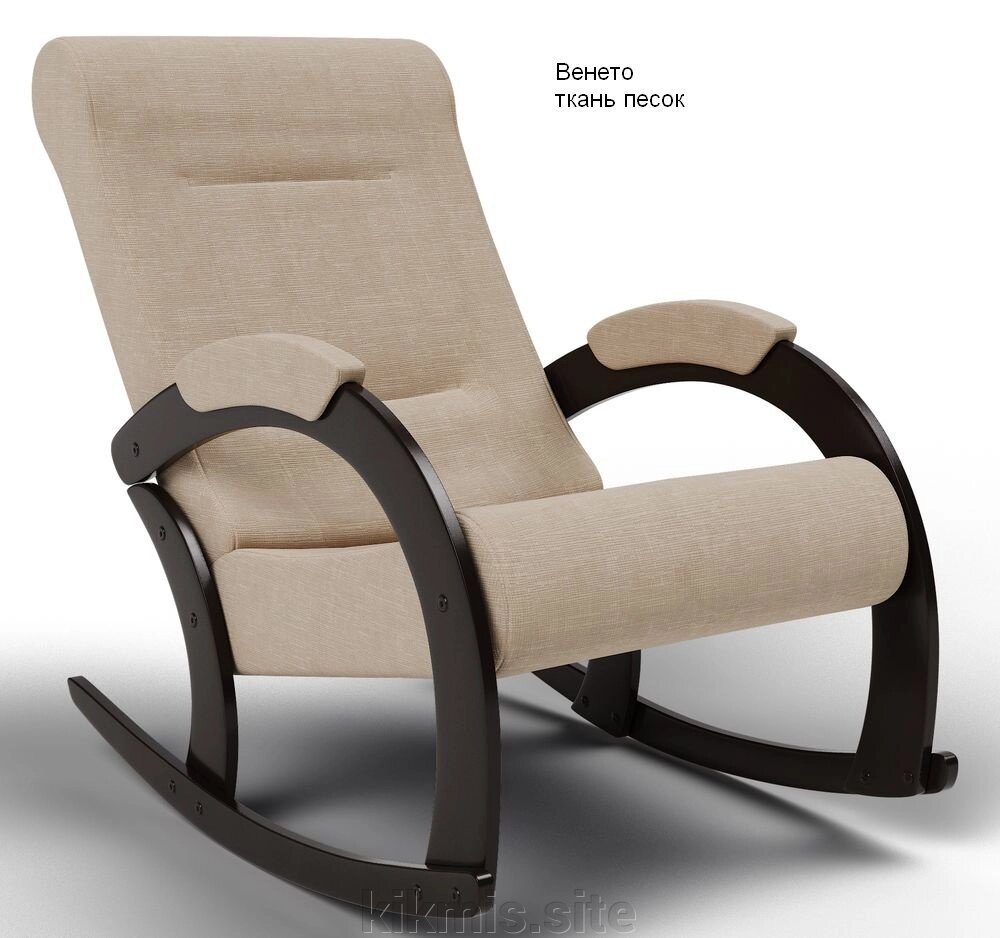 Кресло-качалка "Венето" ткань песок от компании Интернет - магазин Kikmis - фото 1