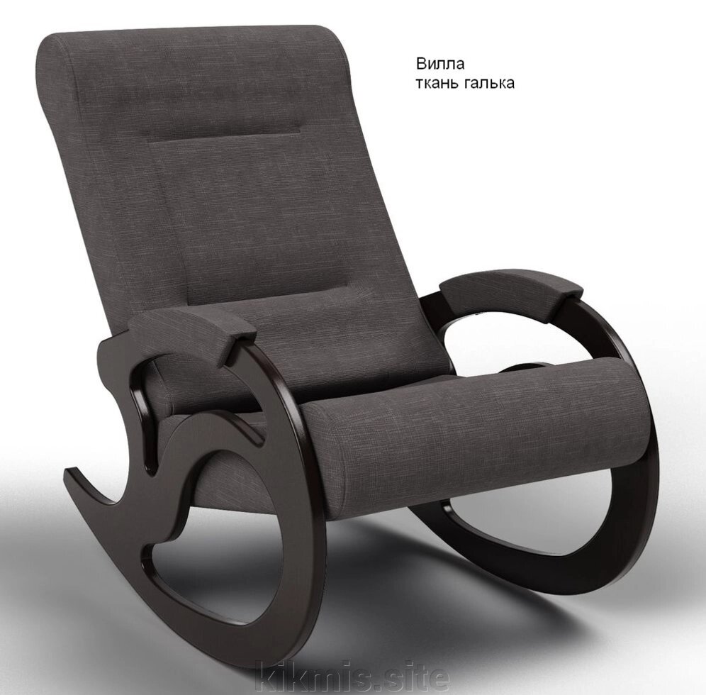 Кресло-качалка "Вилла" ткань галька от компании Интернет - магазин Kikmis - фото 1