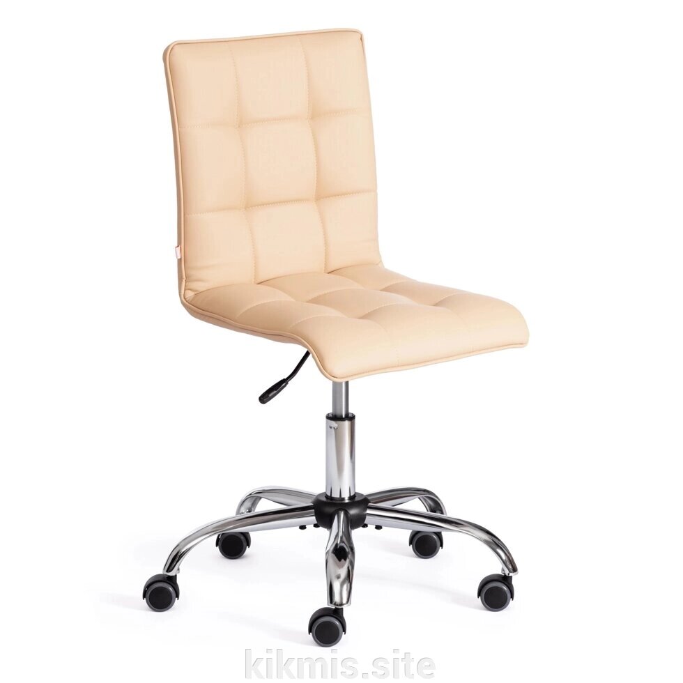 Кресло ZERO от компании Интернет - магазин Kikmis - фото 1