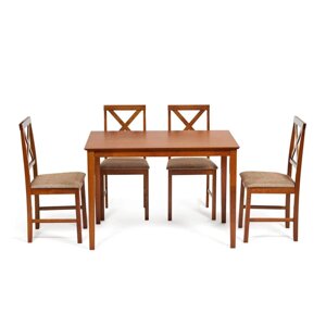 Обеденный комплект Хадсон (стол + 4 стула)/ Hudson Dining Set