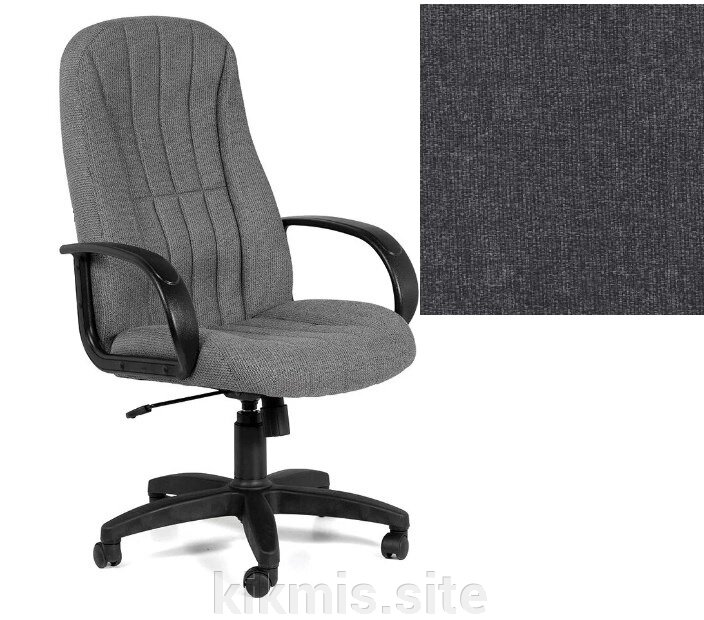 Офисное кресло руководителя «Сириус» (СН 685) т серый пласт ИМ от компании Интернет - магазин Kikmis - фото 1