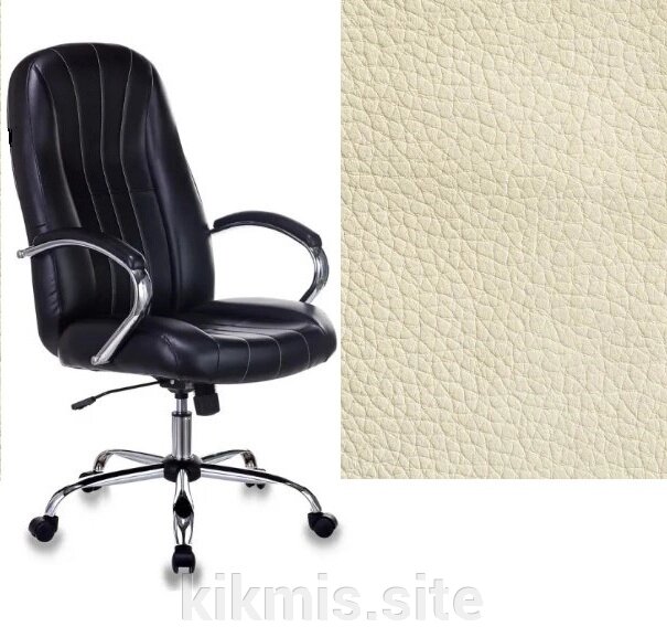 Офисное кресло «Сириус» (СН 695) экокожа крем МТГ хром ИМ от компании Интернет - магазин Kikmis - фото 1