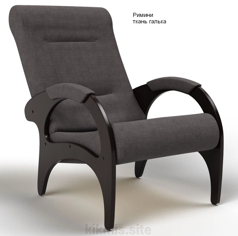 Кресло для отдыха Римини ткань КП - гарантия