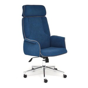 Кресло офисное «Charm» (Синий флок)