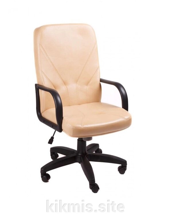 Кресло для персонала Менеджер Стандарт (бежевый) - распродажа