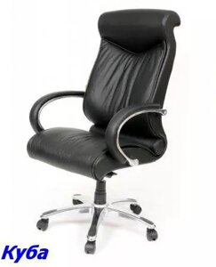 Кресло руководителя Куба эко кожа черная, мтг хром (CHAIRMAN 420) в Москве от компании Интернет - магазин Kikmis