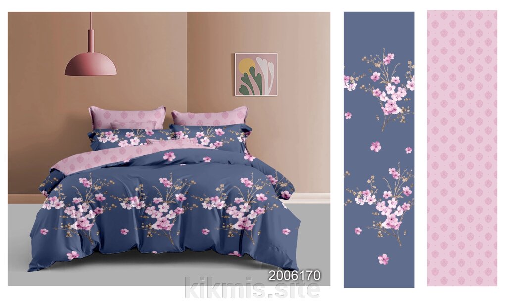 Постельное белье «Сакура», Поплин, 1,5 спальный от компании Интернет - магазин Kikmis - фото 1