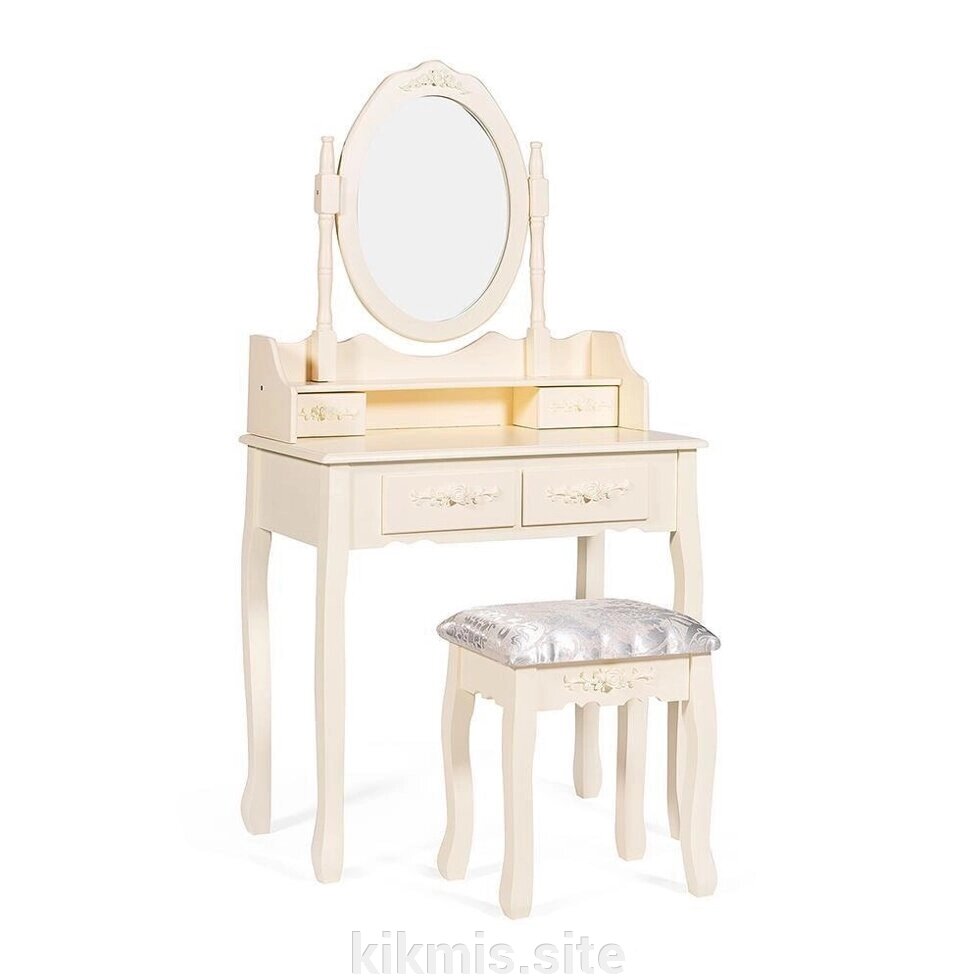 Туалетный столик с зеркалом и табуретом Secret De Maison ARNO ( mod. HX18-263 ) от компании Интернет - магазин Kikmis - фото 1