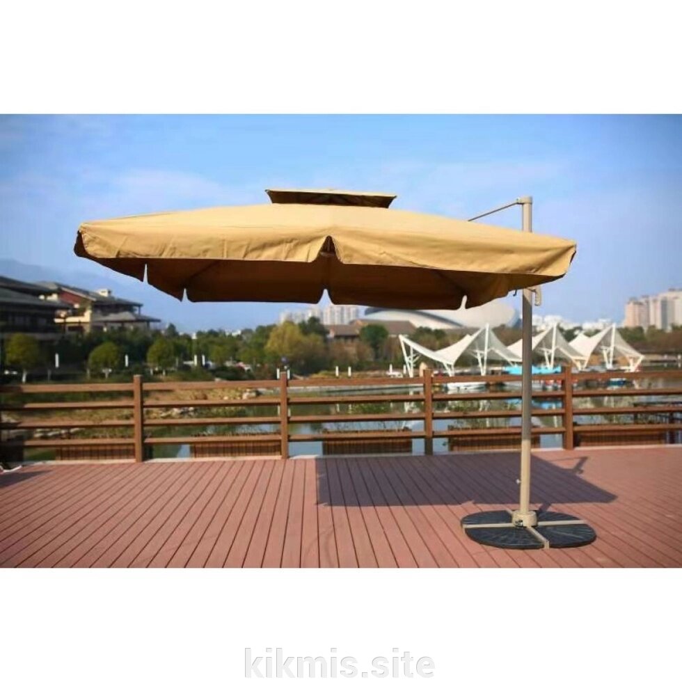 Зонт для кафе AFM-250SDB-Dark Beige (2,5x2,5) от компании Интернет - магазин Kikmis - фото 1