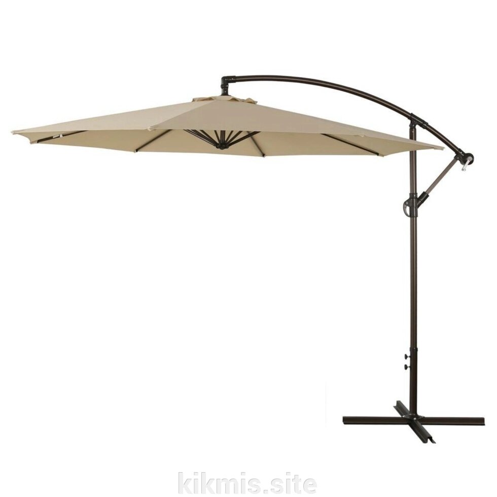 Зонт для кафе AFM-300B-Banan-Beige от компании Интернет - магазин Kikmis - фото 1
