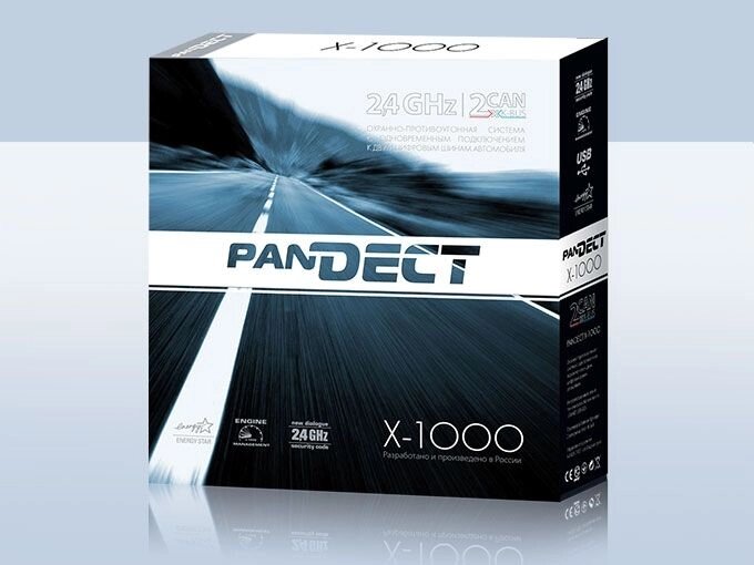 Pandect X-1000 от компании ООО "Гараж Сигнал 2000" - фото 1