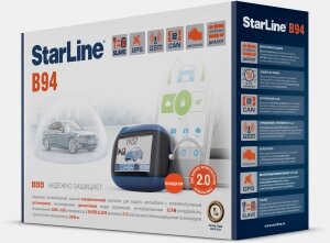 Сигнализация с автозапуском StarLine B94 2CAN 2SLAVE GSM (Управление по телефону)