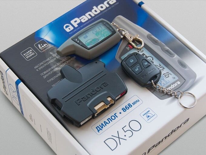 Pandora DX 50 комплектация