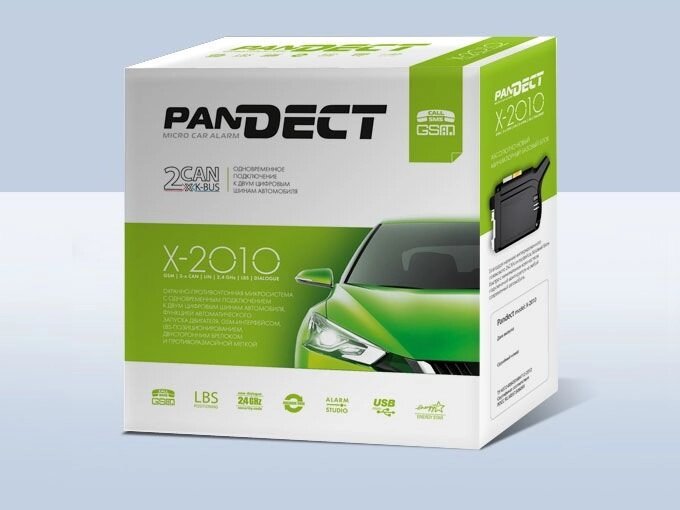 Сигнализация Pandect X-2010 от компании ООО "Гараж Сигнал 2000" - фото 1