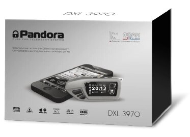 Сигнализация Pandora DXL 3970 от компании ООО "Гараж Сигнал 2000" - фото 1