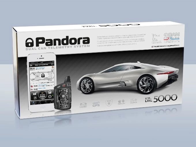 Сигнализация Pandora DXL 5000 NEW от компании ООО "Гараж Сигнал 2000" - фото 1