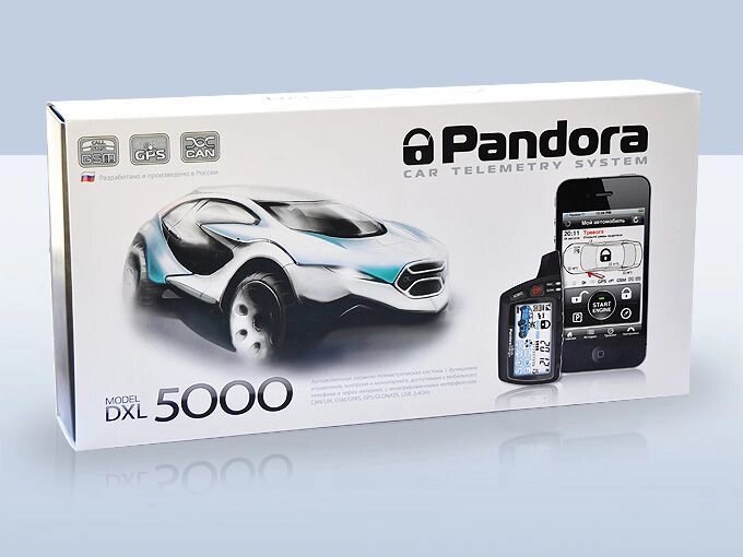 Сигнализация Pandora DXL 5000 от компании ООО "Гараж Сигнал 2000" - фото 1
