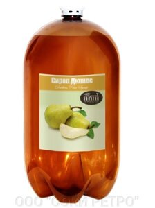 Натуральный лимонад в кегах Дюшес